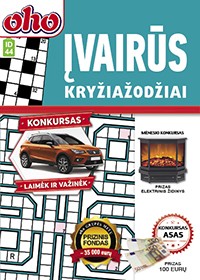 ID44 oho Įvairūs kryžiažodžiai 2025 Sausis Nr. 1 virselis